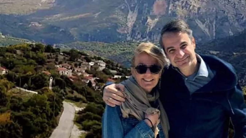 ΑΡΙΣΤΗ ΖΑΓΟΡΙΟΥ